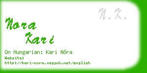 nora kari business card