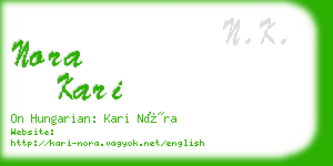 nora kari business card